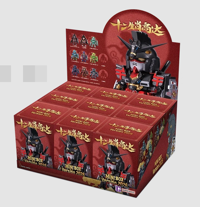 Chinese Zodiac Gundam 2026 Ver. Blind Box Series