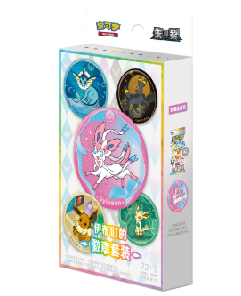 Pokemon Prismatic badge inner coins