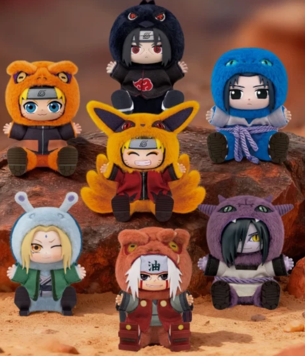 Naruto Cute Beast Party Plush - Blind Box