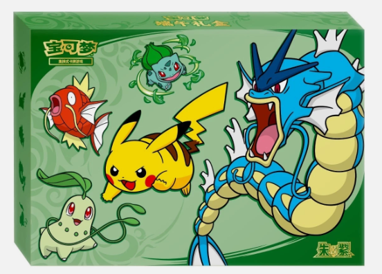 Pokémon TCG S-Chinese Dragon Boat Festival gift Box
