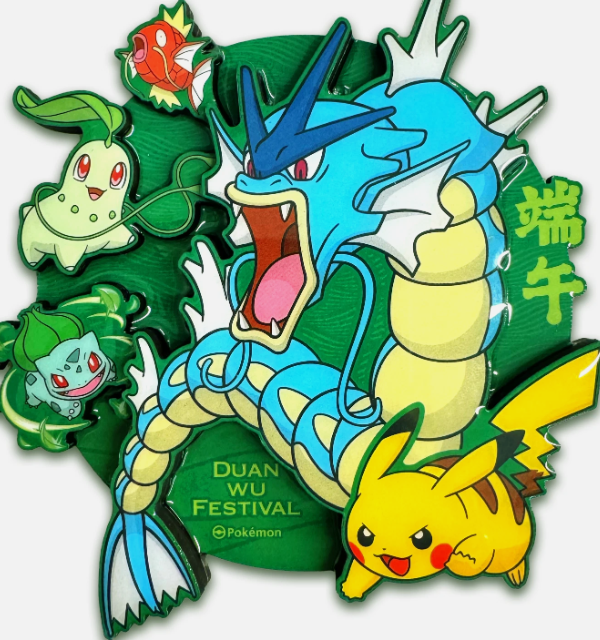 Pokémon TCG S-Chinese Dragon Boat Festival gift Box