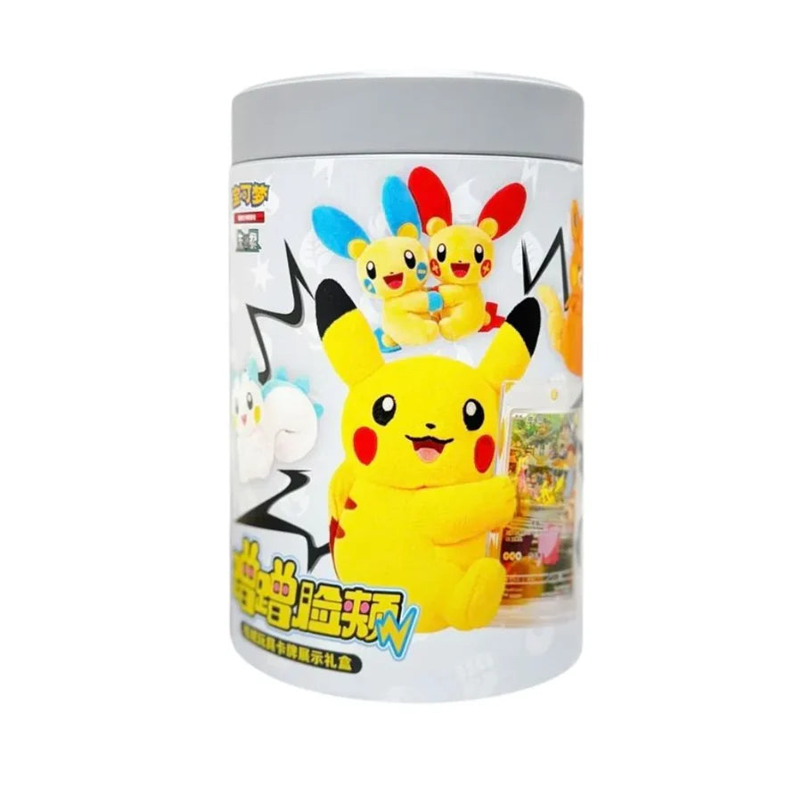 Pokemon Electric Plush Blind Box - Blind Box