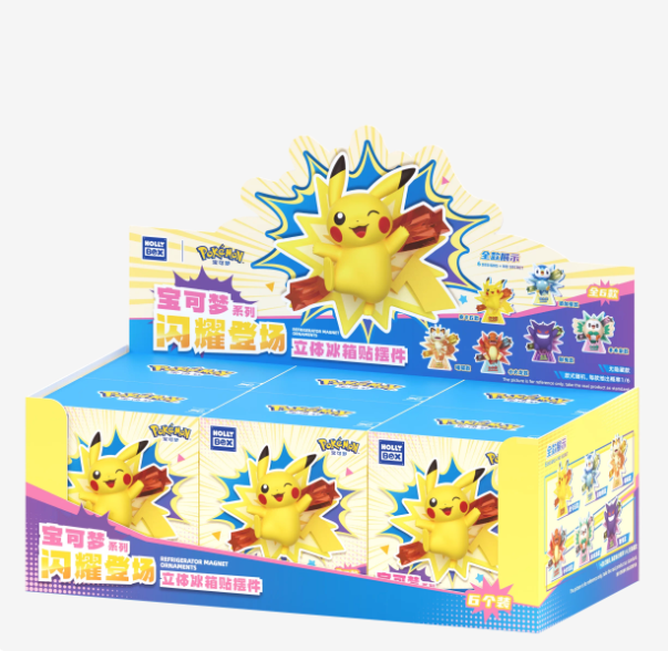 Pokémon Shiny Debut Blind Box Magnetic 3D Fridge Magnets (Magnetic Back)