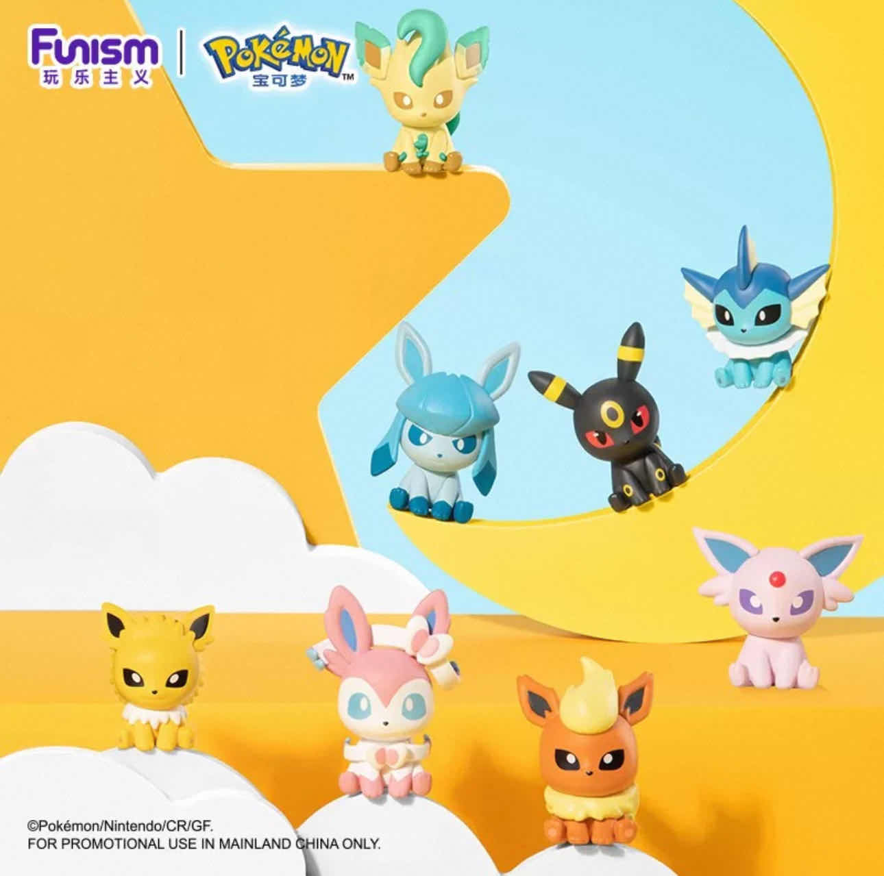 Funism Pokémon Mini Figures – Adventure Series Vol. 2 Blind Box (Eevee Evolutions)