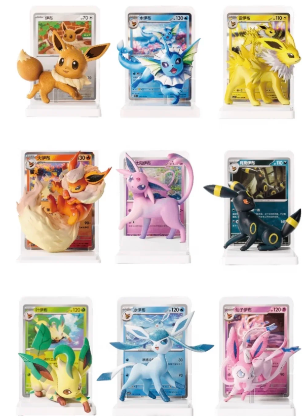 Dreams Come Alive Vol. 3  Eevee & Friends Figure Set