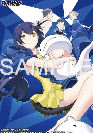 Digimon - Digimon Card Game - Official Card Sleeves 02 Erika Keisuke Ryuji & Chitose