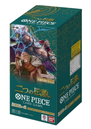 One Piece OP-08 Two Legends Japanese Booster Box