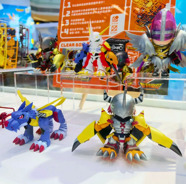 Bandai Digimon Model Kit Random Figure Blind Box