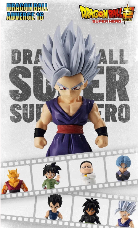 Dragon Ball Adverge 16 - Blind Box