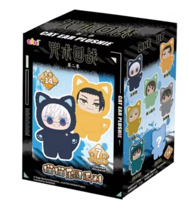 Jujutsu Kaisen Cat Ear Plushies Series - 1 Blind Box