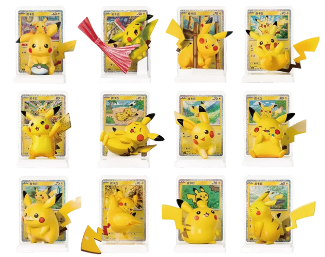 Pokemon 30th Celebration Dream Figure - Pikachu Set