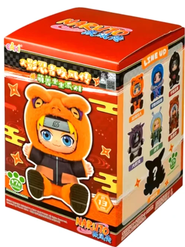 Naruto Cute Beast Party Plush - Blind Box
