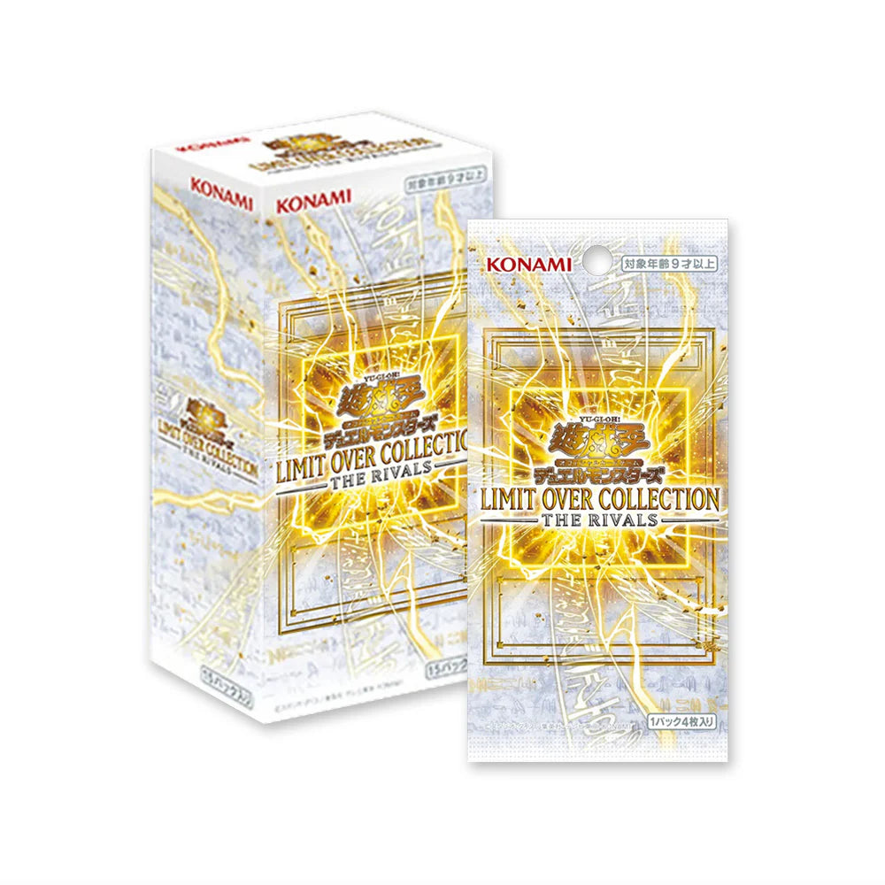 Yu-Gi-Oh! OCG Limit Over Collection The Rivals Booster Box (Japanese)